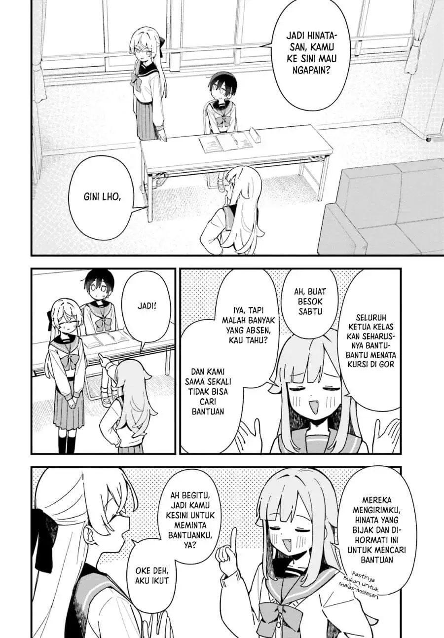 Kawaibara-senpai wa Kawaii (Saotome-kun) ga Suki! Chapter 3