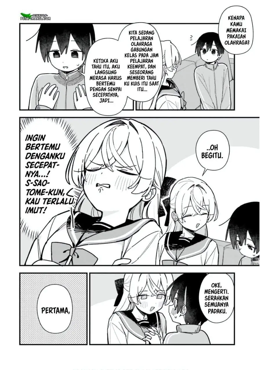 Kawaibara-senpai wa Kawaii (Saotome-kun) ga Suki! Chapter 6