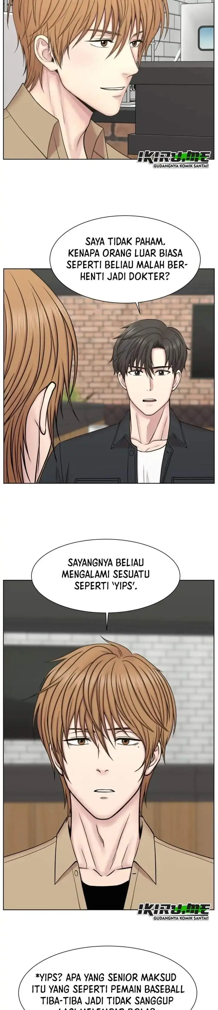 Trauma Center: Surgeon Baek Kang-Hyeok Chapter 38