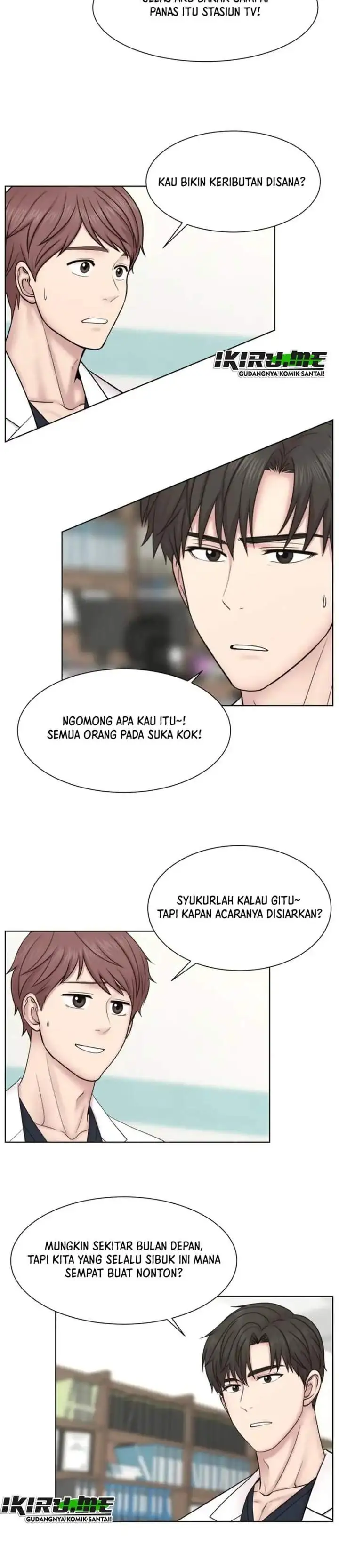 Trauma Center: Surgeon Baek Kang-Hyeok Chapter 39