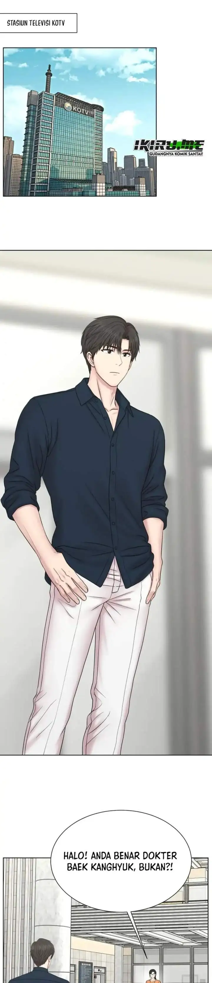 Trauma Center: Surgeon Baek Kang-Hyeok Chapter 39