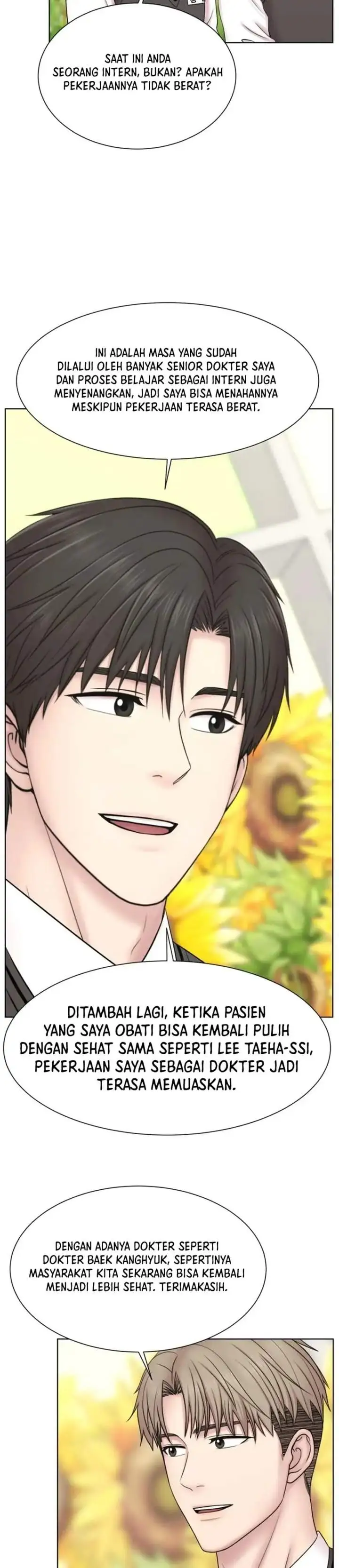 Trauma Center: Surgeon Baek Kang-Hyeok Chapter 39