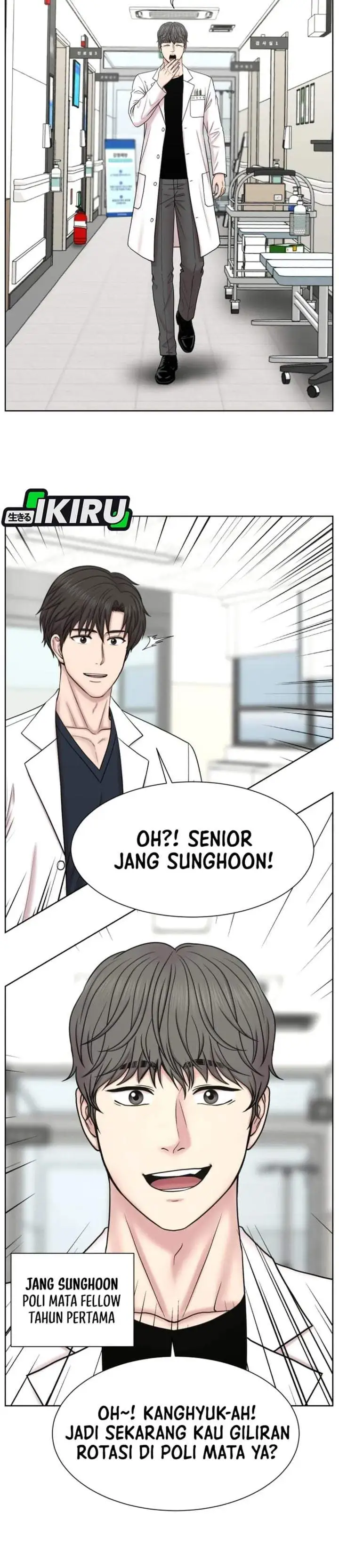Trauma Center: Surgeon Baek Kang-Hyeok Chapter 40