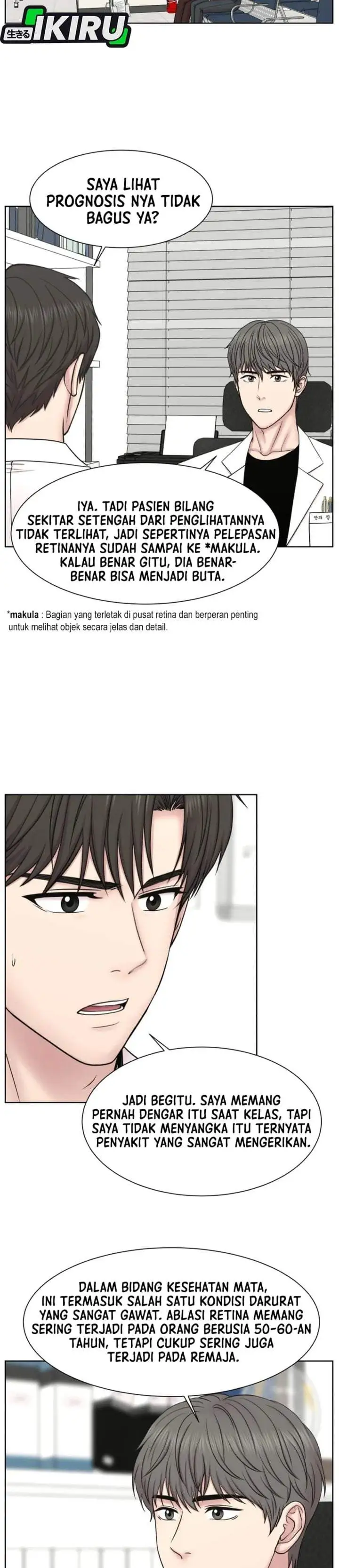 Trauma Center: Surgeon Baek Kang-Hyeok Chapter 40