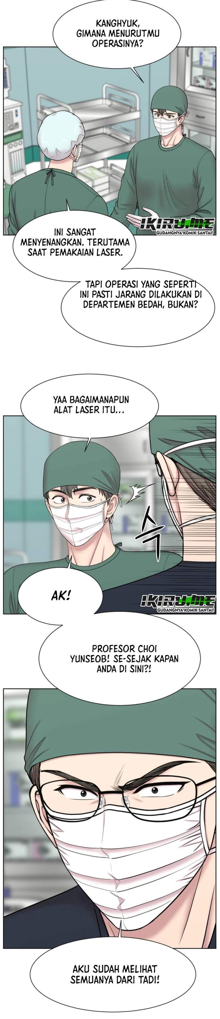 Trauma Center: Surgeon Baek Kang-Hyeok Chapter 41