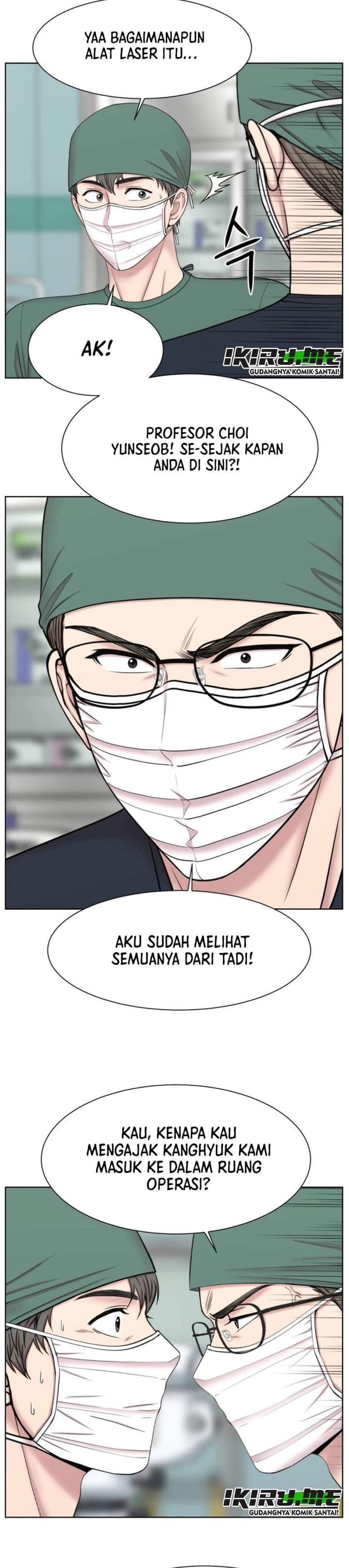 Trauma Center: Surgeon Baek Kang-Hyeok Chapter 41