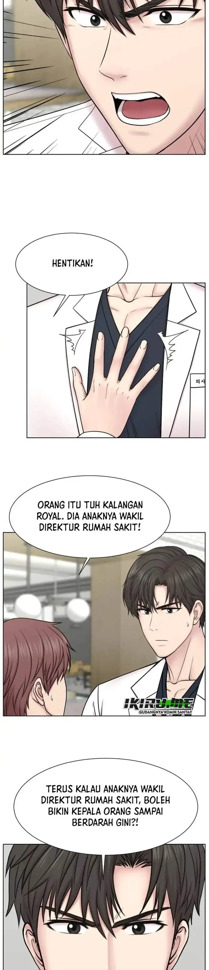 Trauma Center: Surgeon Baek Kang-Hyeok Chapter 42