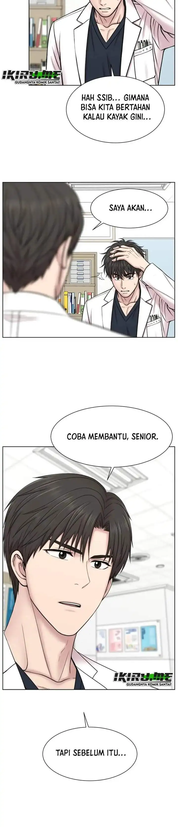 Trauma Center: Surgeon Baek Kang-Hyeok Chapter 42