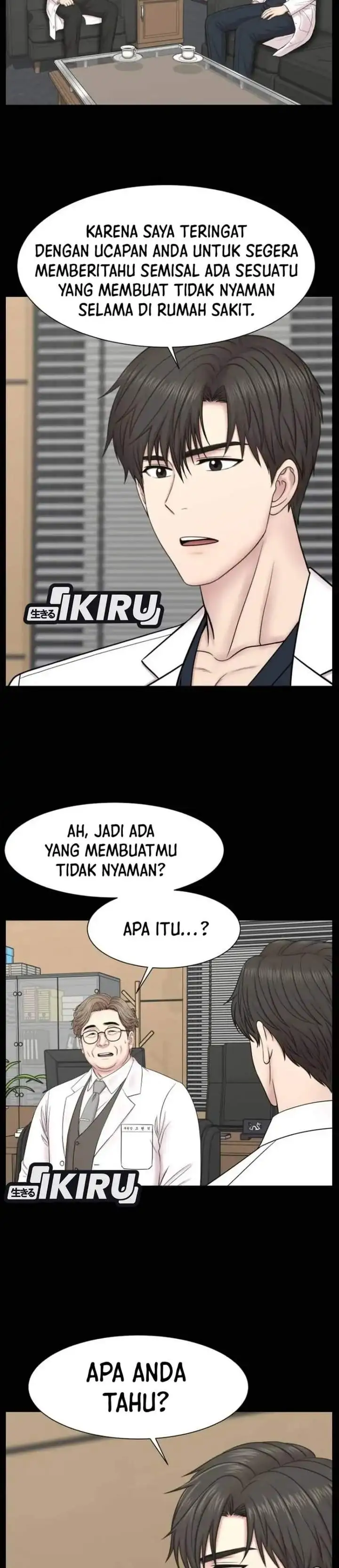Trauma Center: Surgeon Baek Kang-Hyeok Chapter 43