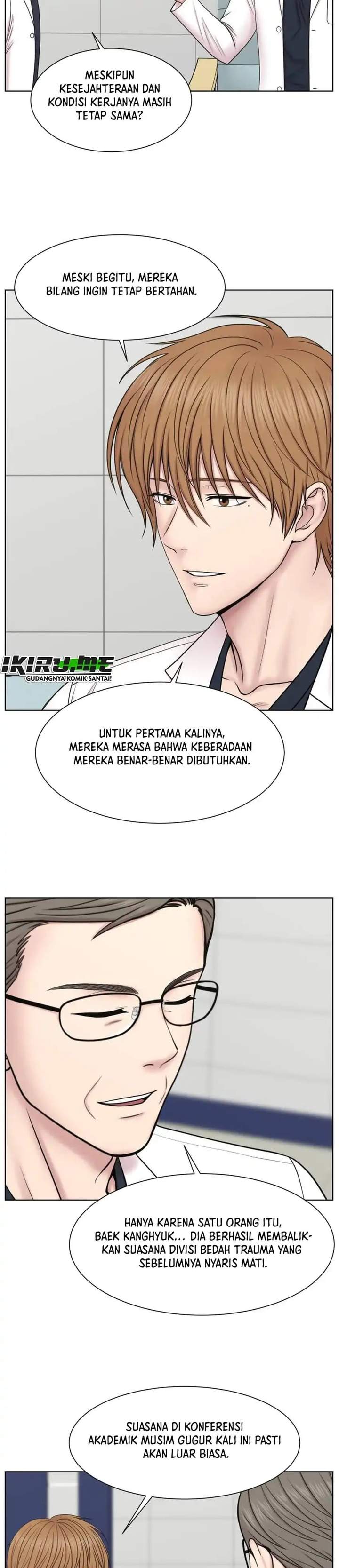 Trauma Center: Surgeon Baek Kang-Hyeok Chapter 44
