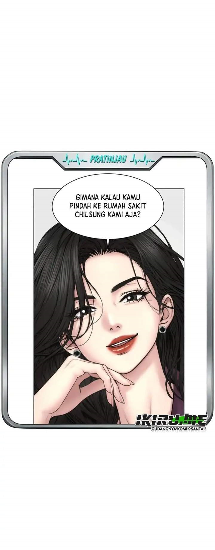 Trauma Center: Surgeon Baek Kang-Hyeok Chapter 44