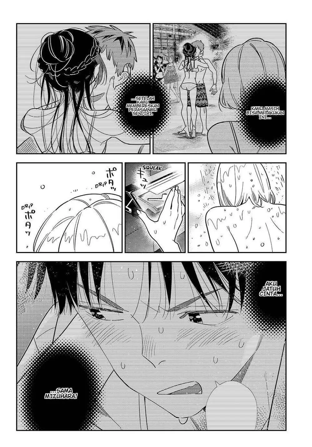 Kanojo, Okarishimasu Chapter 417
