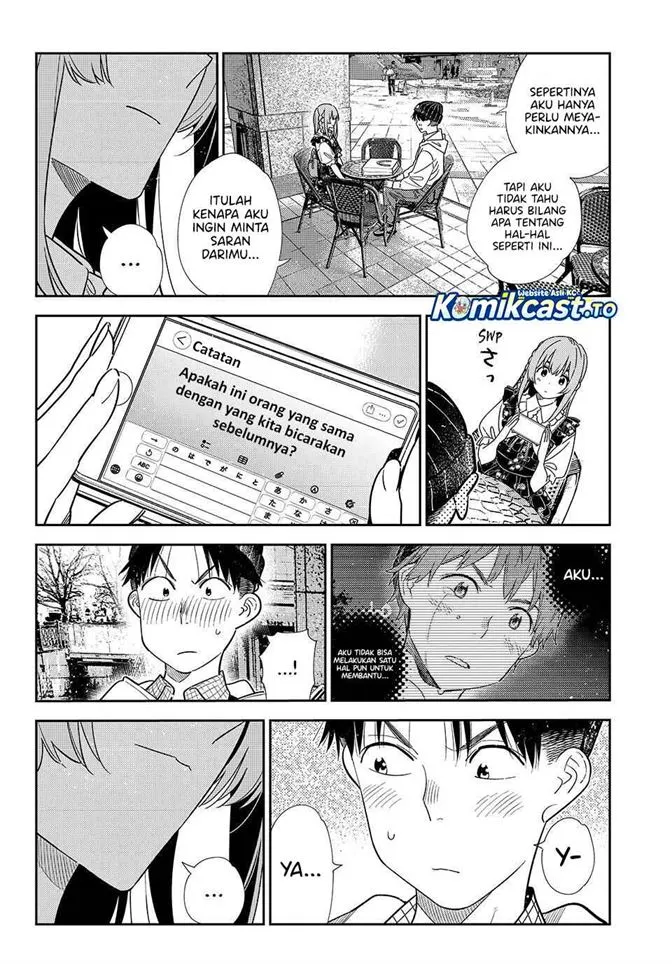 Kanojo, Okarishimasu Chapter 419