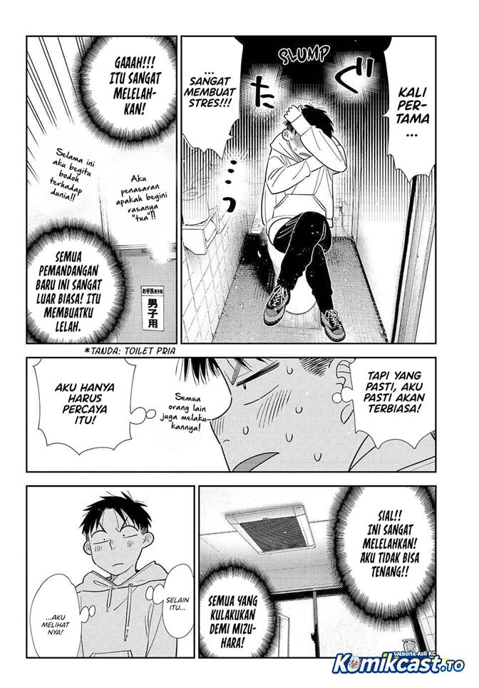 Kanojo, Okarishimasu Chapter 425