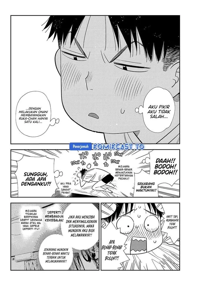 Kanojo, Okarishimasu Chapter 426