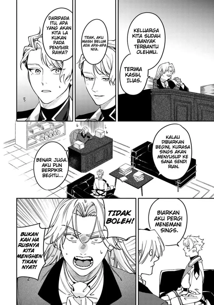 Mofumofu to Iku, Harapeko Ryourinin no Zeppin Gourmet Life Chapter 8