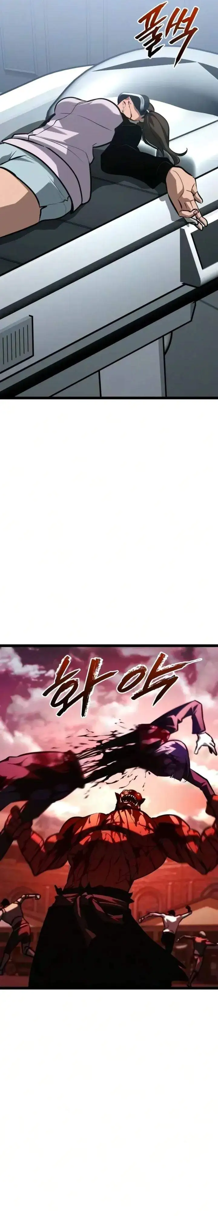 Level 999 Goblin Chapter 59