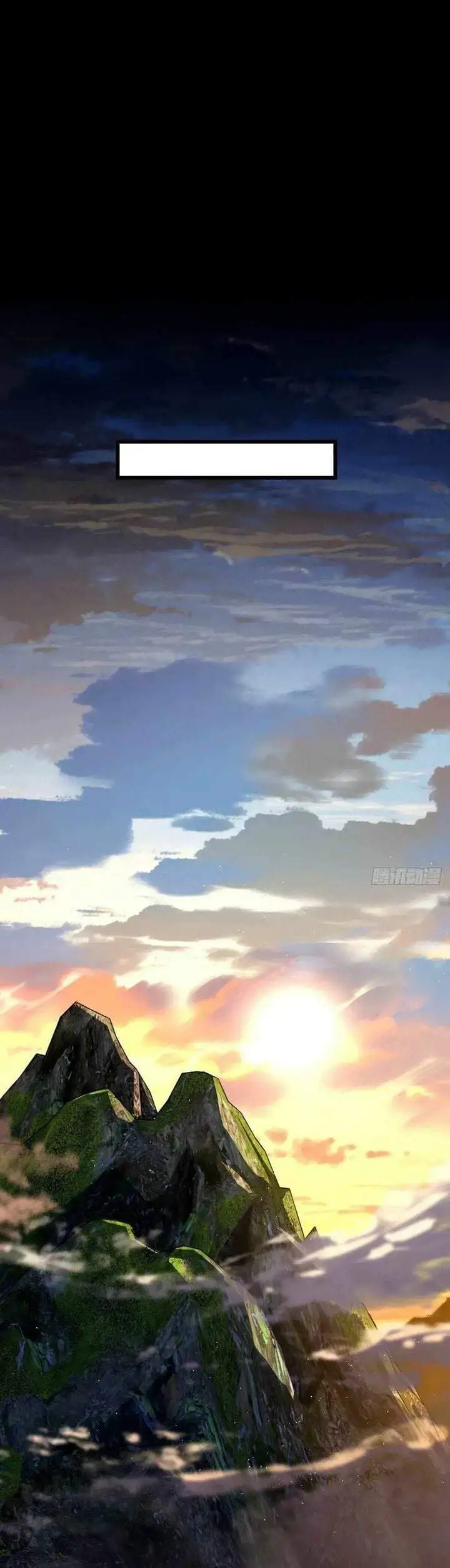 Spare Me, Great Lord! Chapter 749
