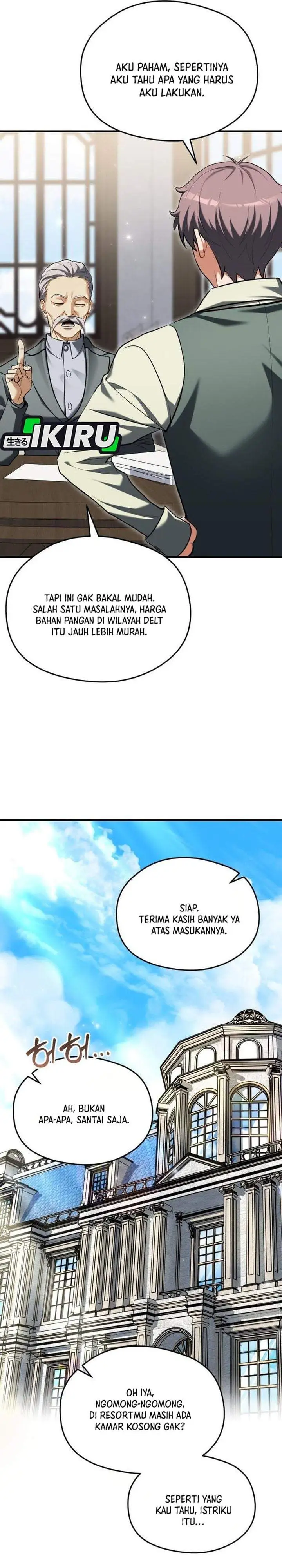 Feasting Lord in Another World Chapter 17