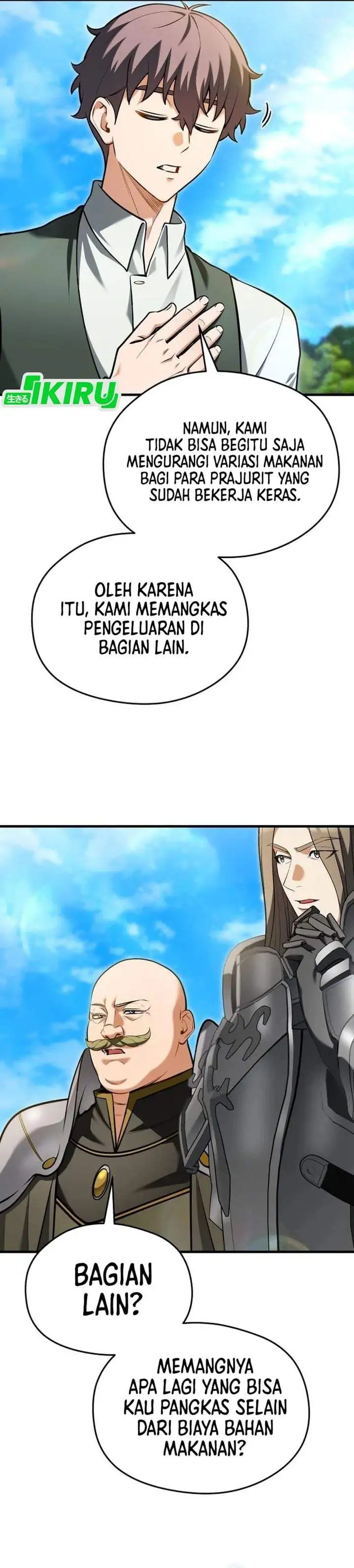 Feasting Lord in Another World Chapter 18