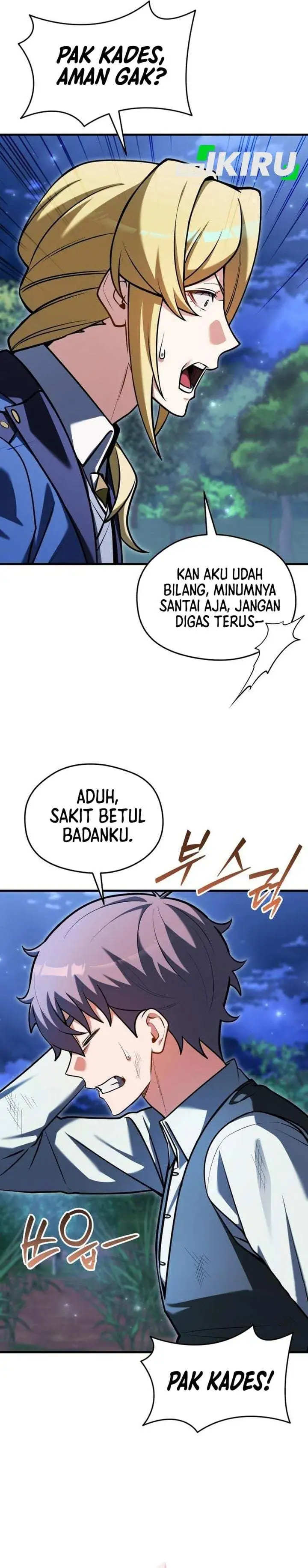 Feasting Lord in Another World Chapter 18