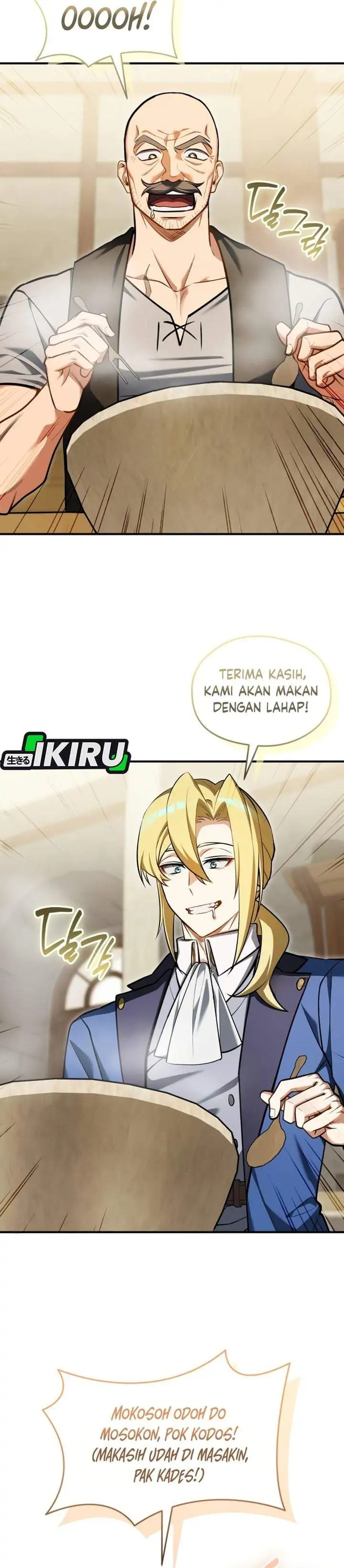 Feasting Lord in Another World Chapter 20