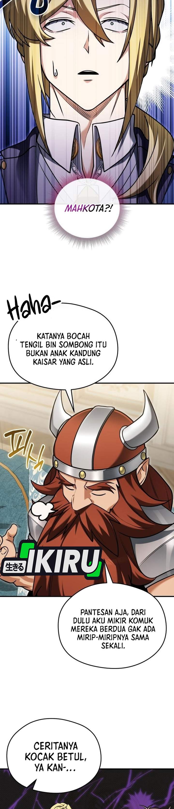 Feasting Lord in Another World Chapter 22