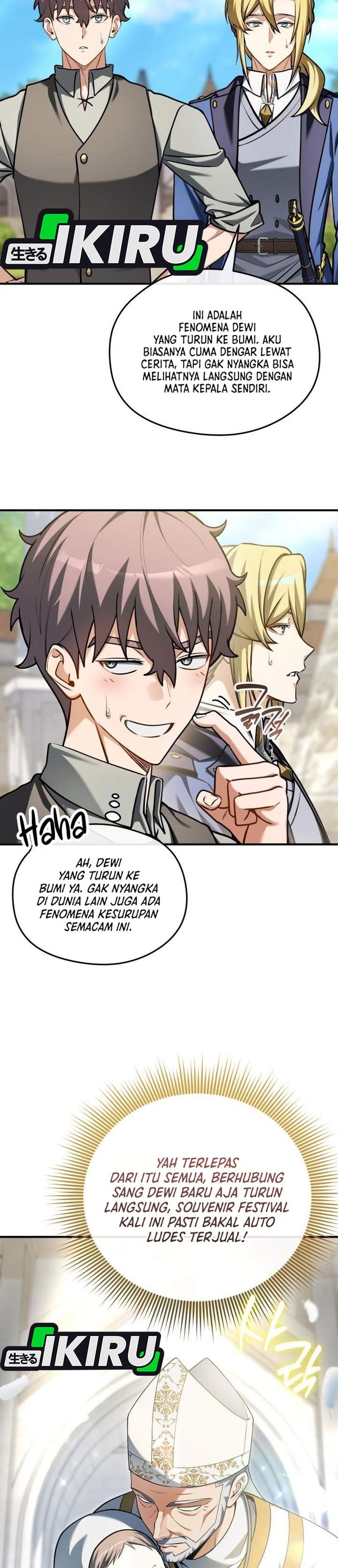 Feasting Lord in Another World Chapter 22