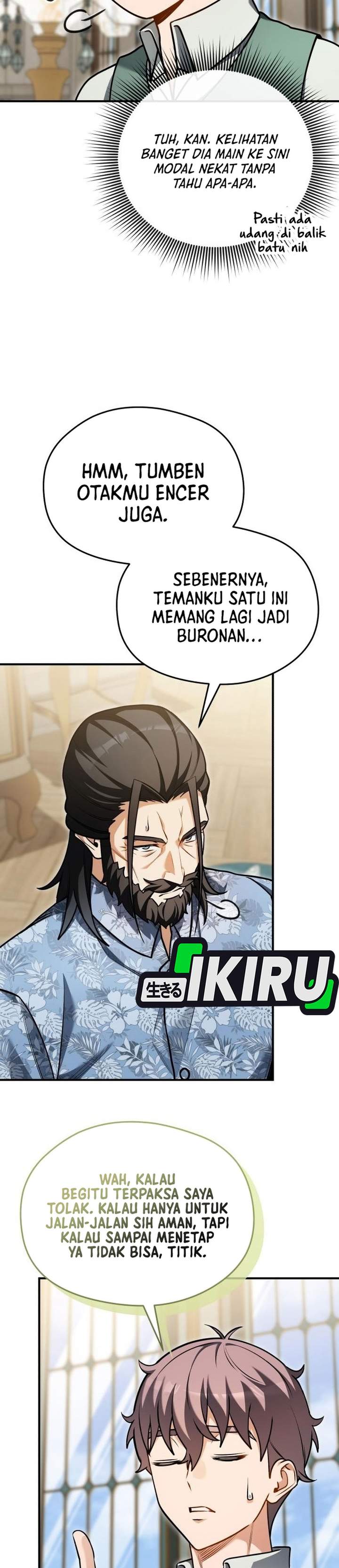 Feasting Lord in Another World Chapter 22