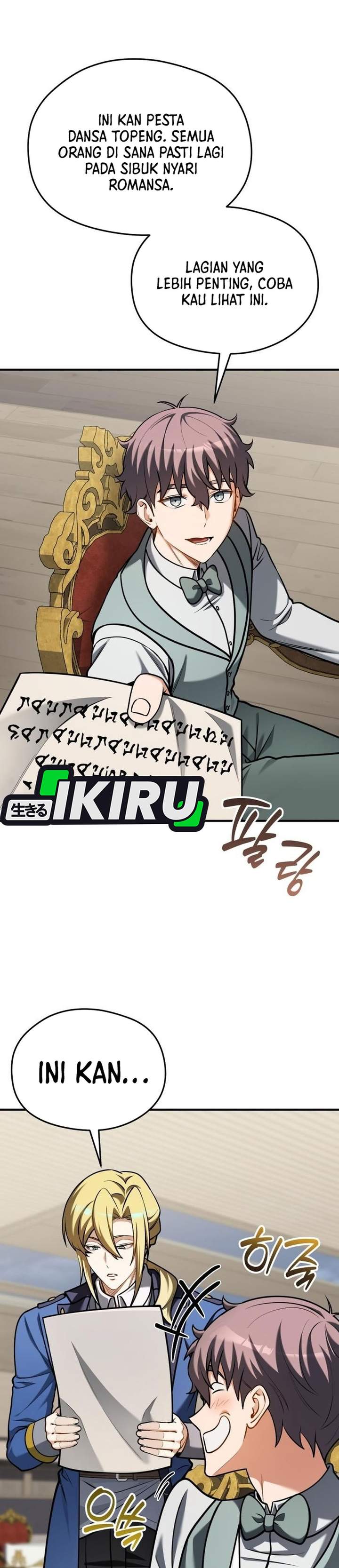 Feasting Lord in Another World Chapter 22