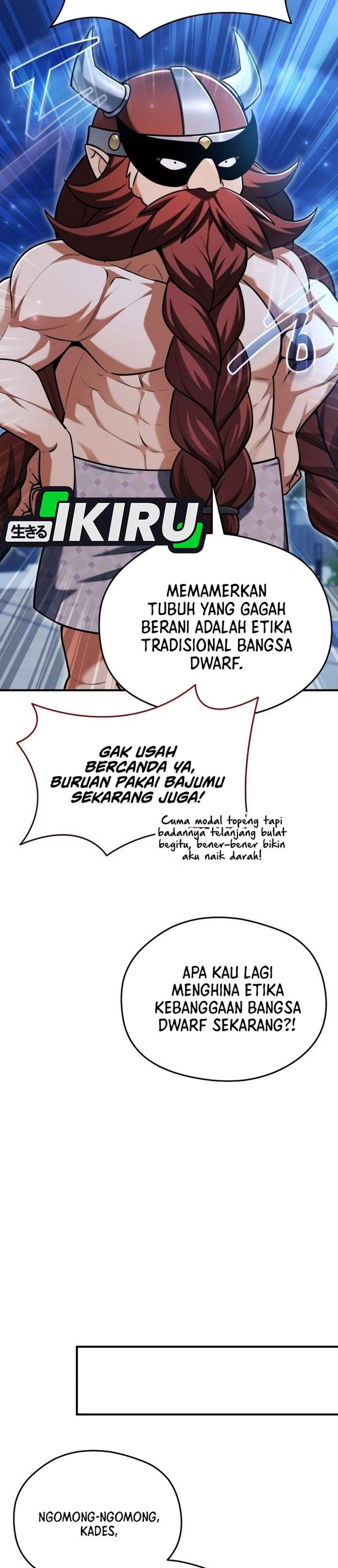 Feasting Lord in Another World Chapter 22