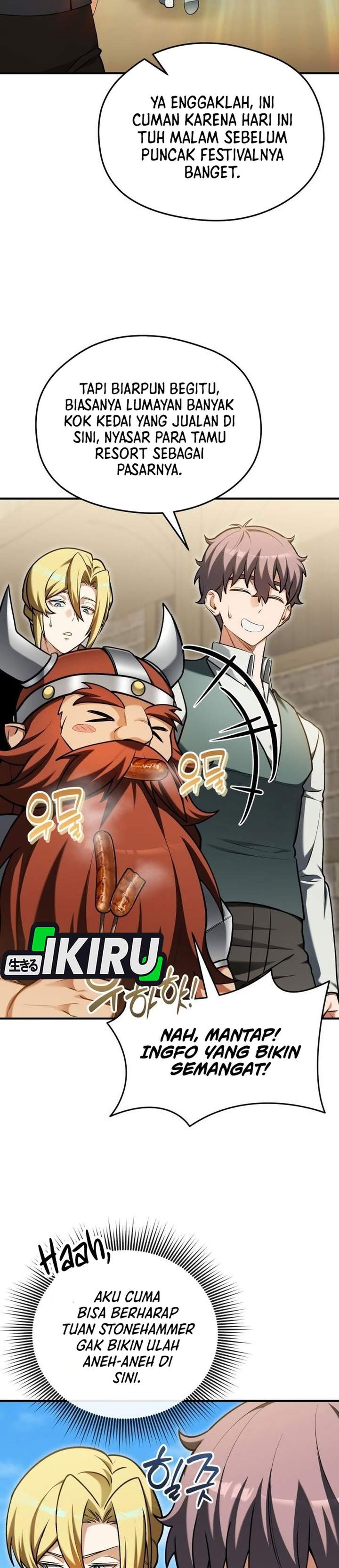 Feasting Lord in Another World Chapter 22