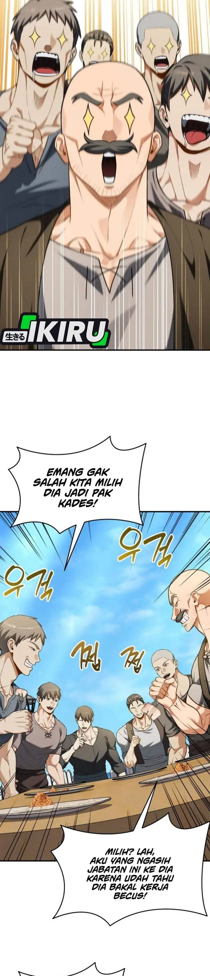 Feasting Lord in Another World Chapter 23