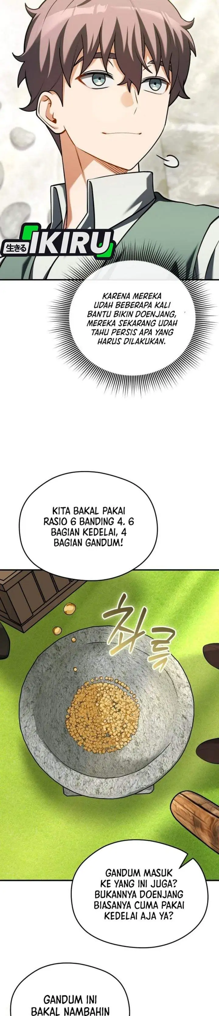 Feasting Lord in Another World Chapter 23