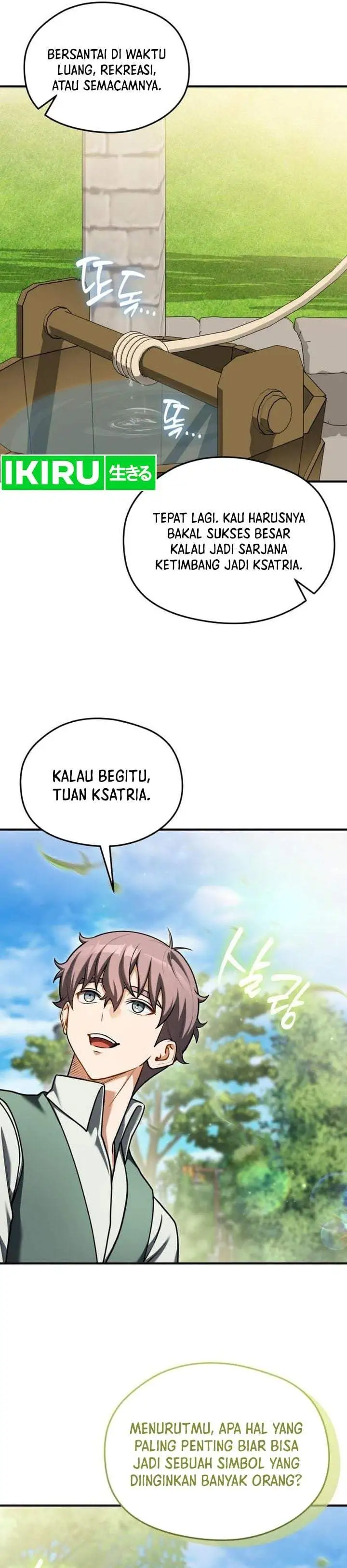 Feasting Lord in Another World Chapter 24