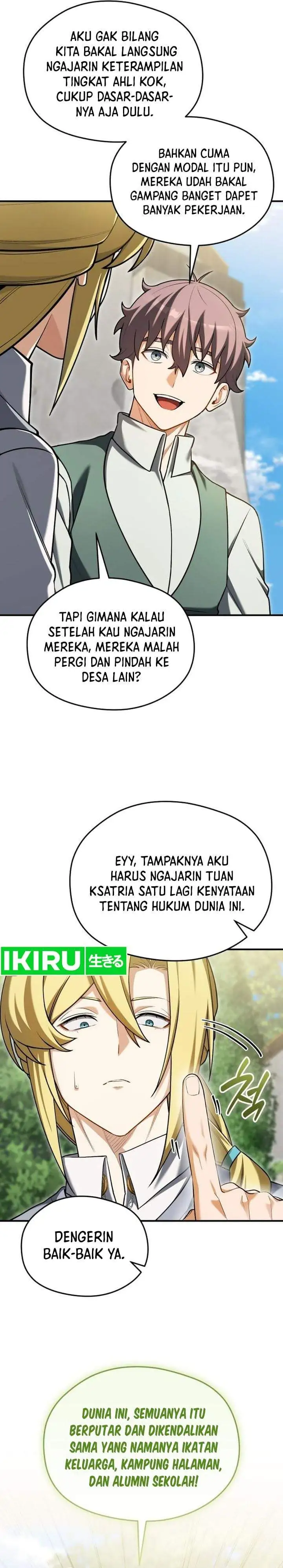 Feasting Lord in Another World Chapter 24