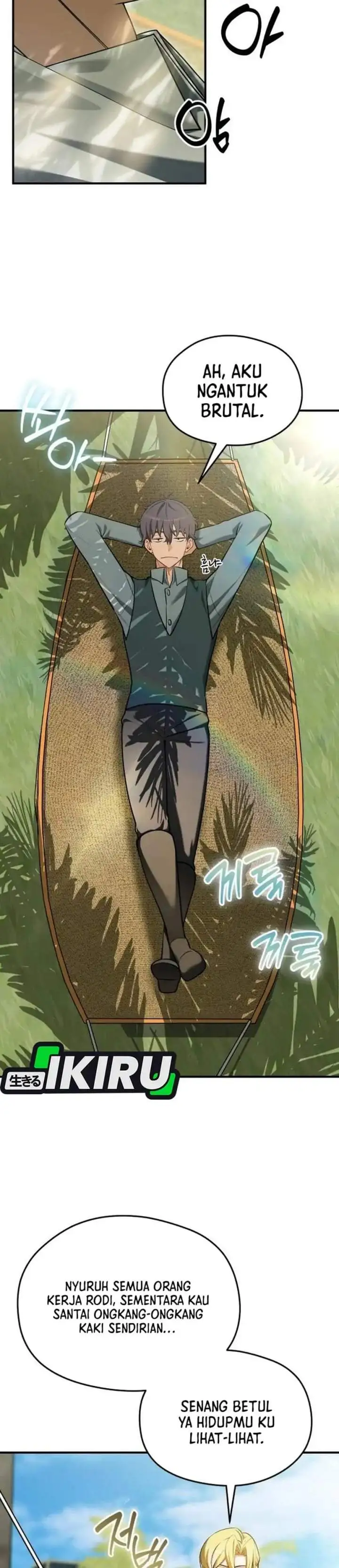 Feasting Lord in Another World Chapter 25