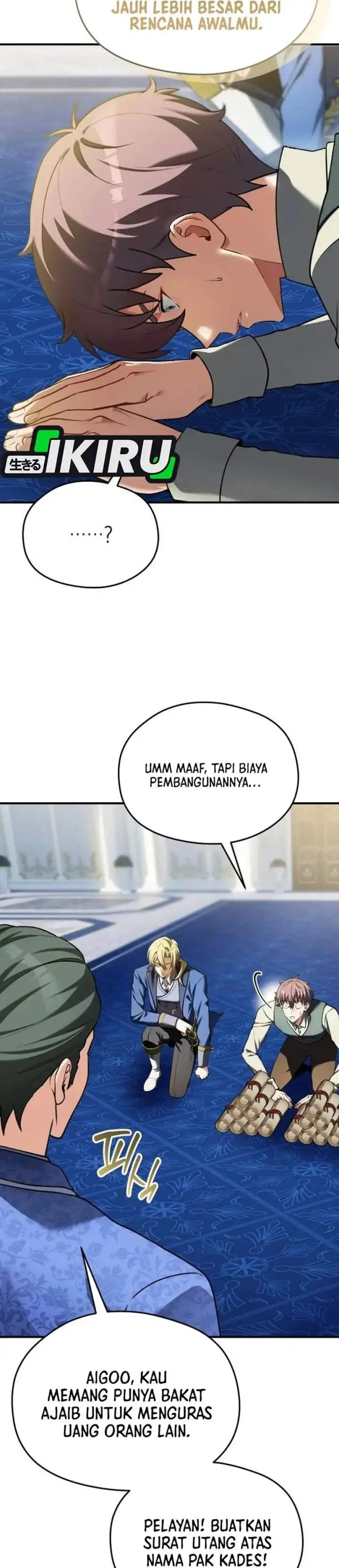 Feasting Lord in Another World Chapter 25