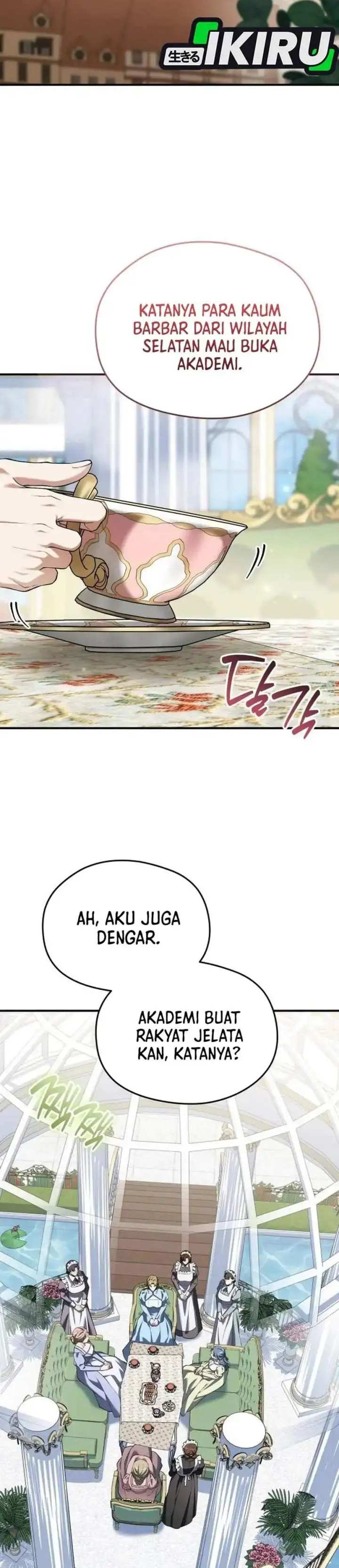 Feasting Lord in Another World Chapter 25