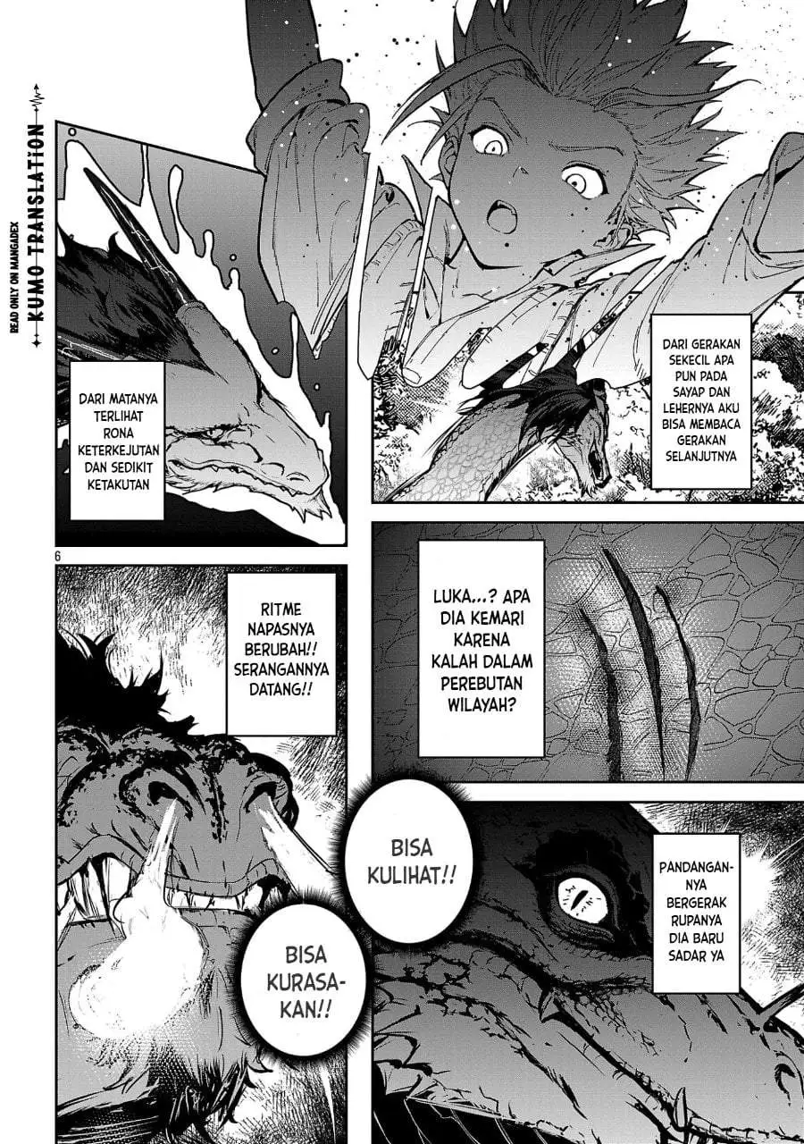 Tousan wa [Kensei], Kaasan wa [Kenshin], Boku wa [Ochi〇po Chanbara Master] Chapter 3