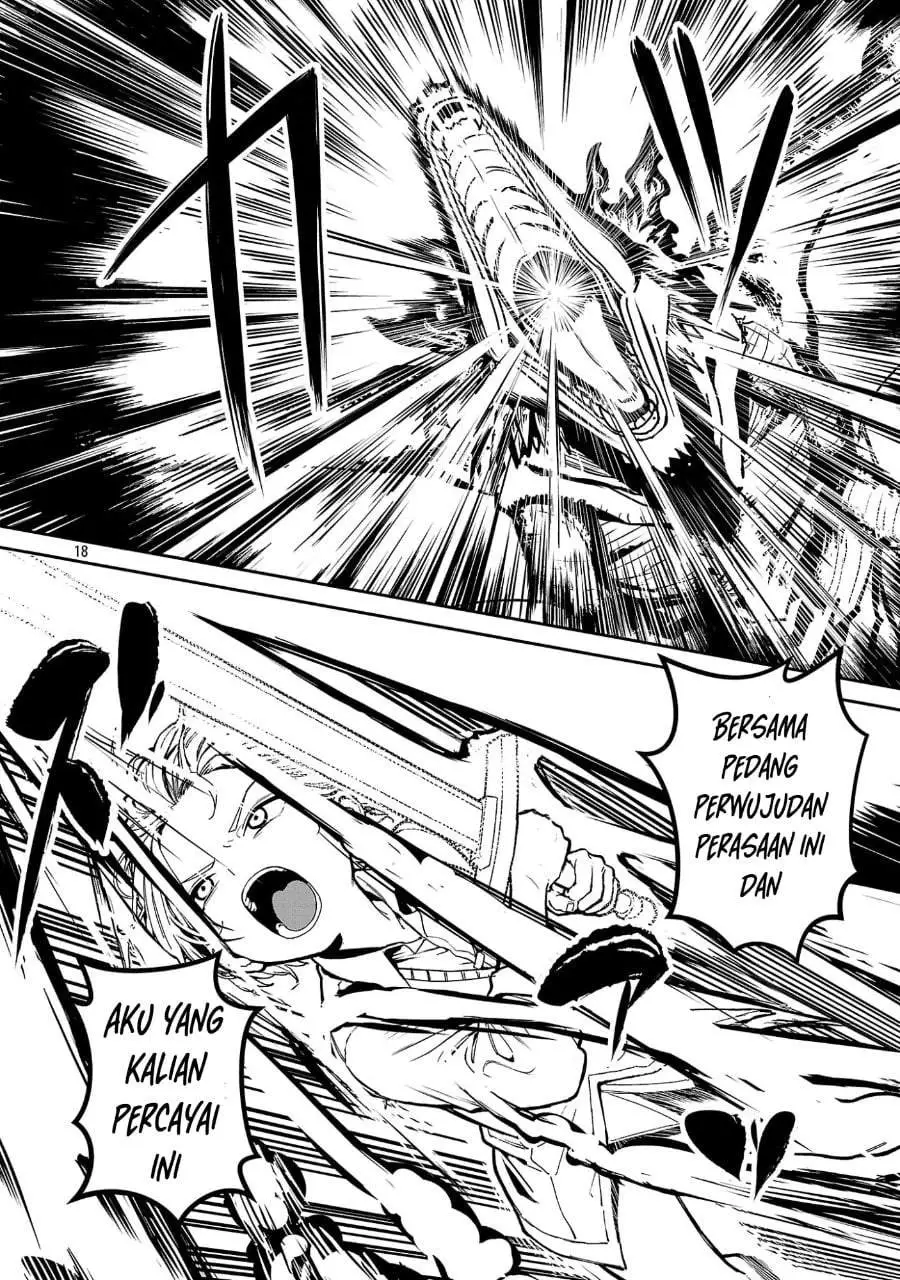 Tousan wa [Kensei], Kaasan wa [Kenshin], Boku wa [Ochi〇po Chanbara Master] Chapter 3