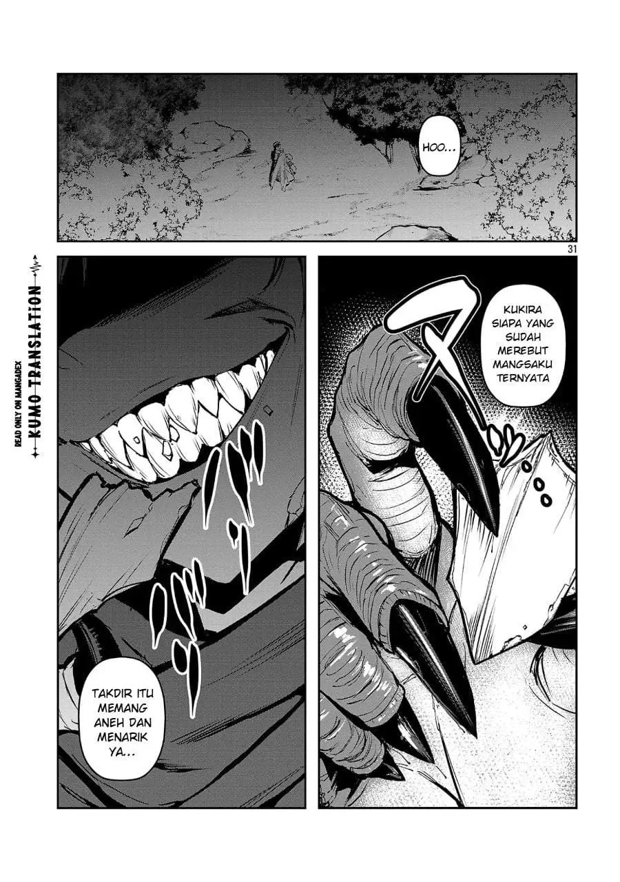 Tousan wa [Kensei], Kaasan wa [Kenshin], Boku wa [Ochi〇po Chanbara Master] Chapter 3