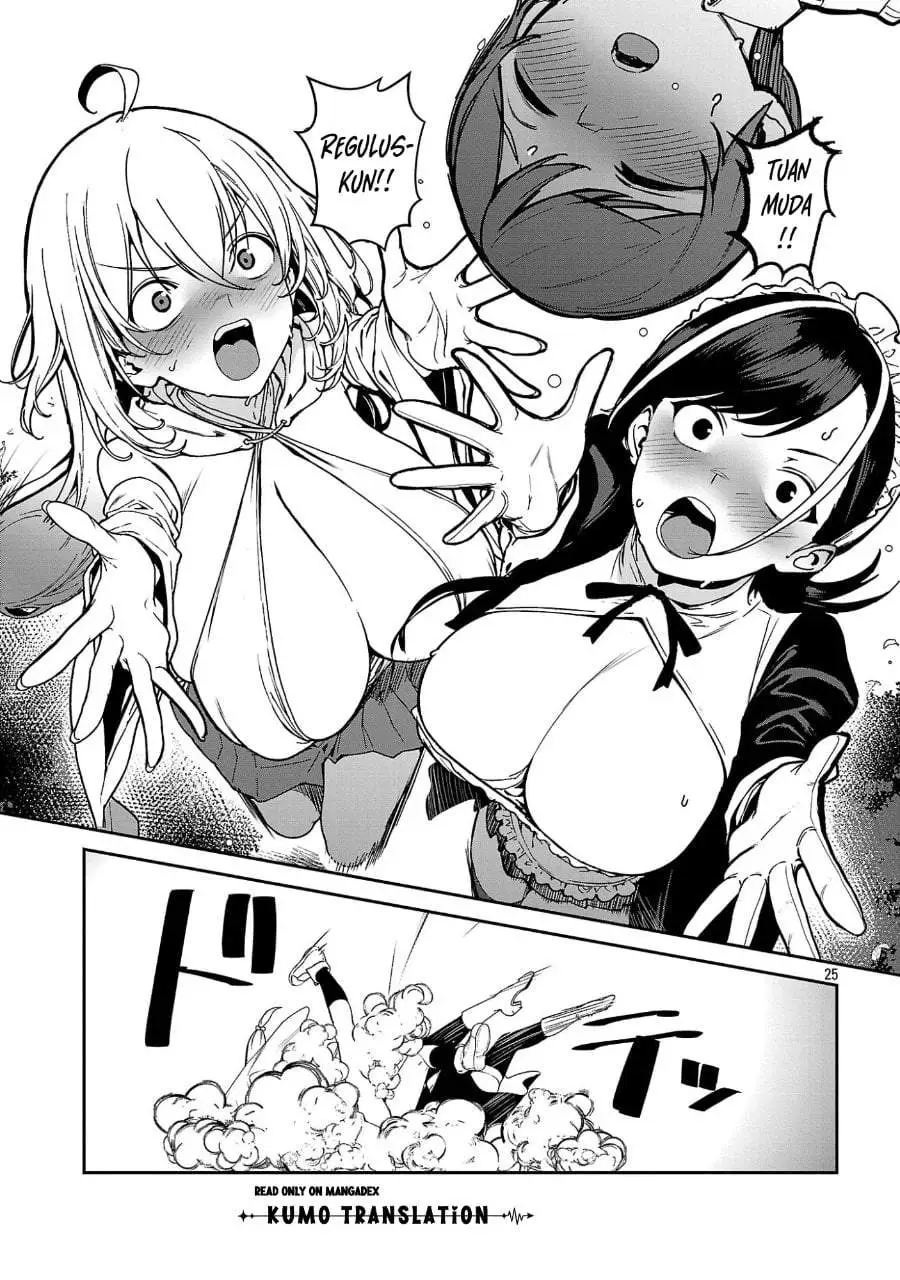 Tousan wa [Kensei], Kaasan wa [Kenshin], Boku wa [Ochi〇po Chanbara Master] Chapter 3