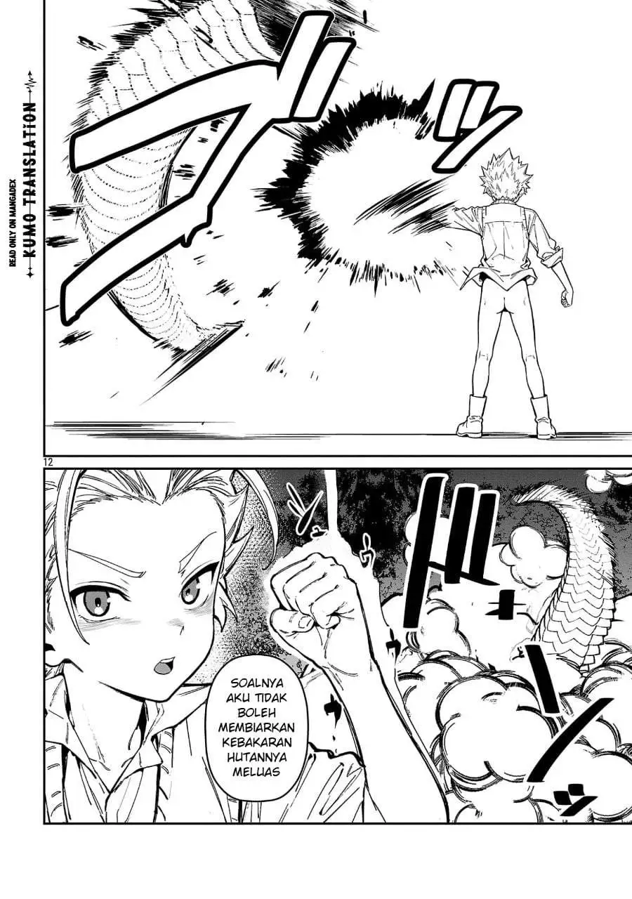Tousan wa [Kensei], Kaasan wa [Kenshin], Boku wa [Ochi〇po Chanbara Master] Chapter 3