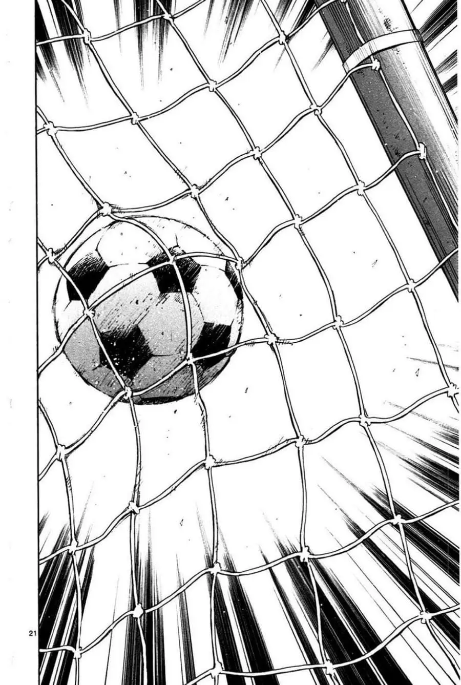 BE BLUES ~Ao ni Nare~ Chapter 23