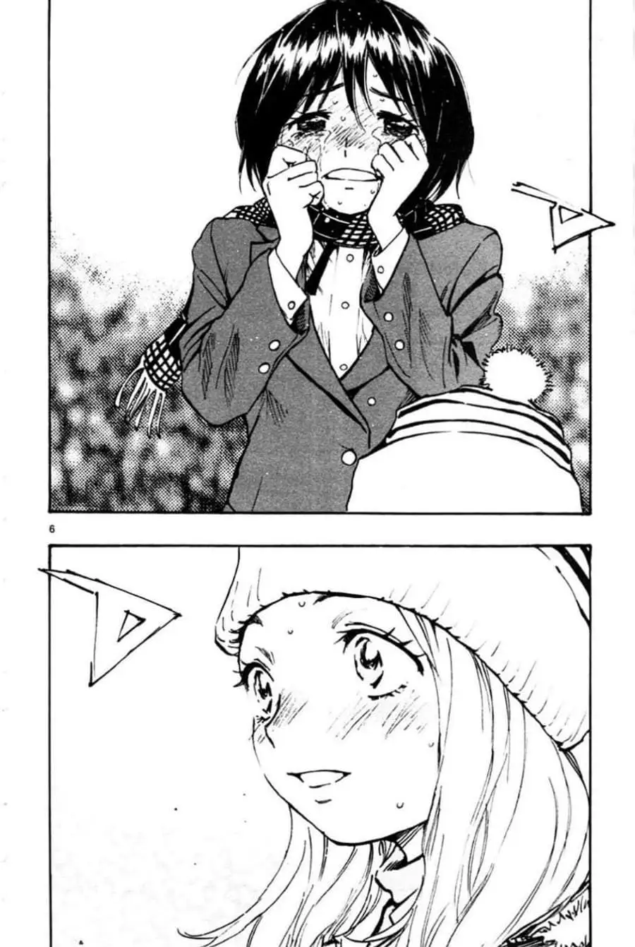 BE BLUES ~Ao ni Nare~ Chapter 24