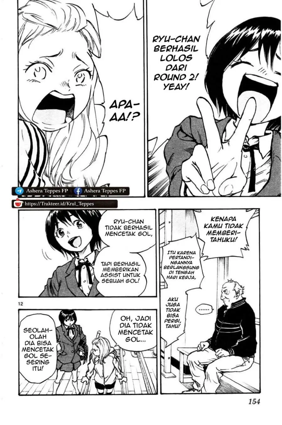 BE BLUES ~Ao ni Nare~ Chapter 25