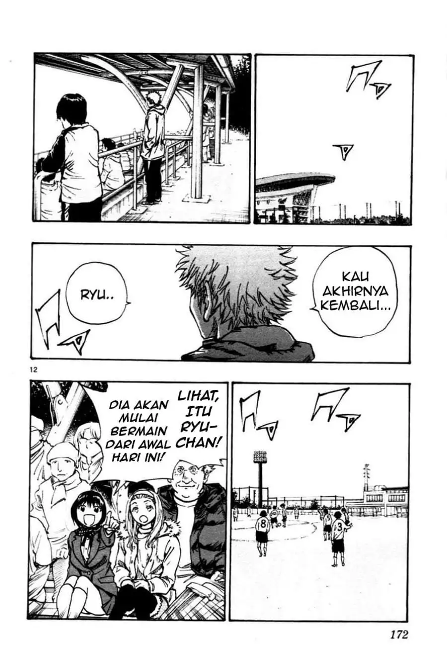 BE BLUES ~Ao ni Nare~ Chapter 26