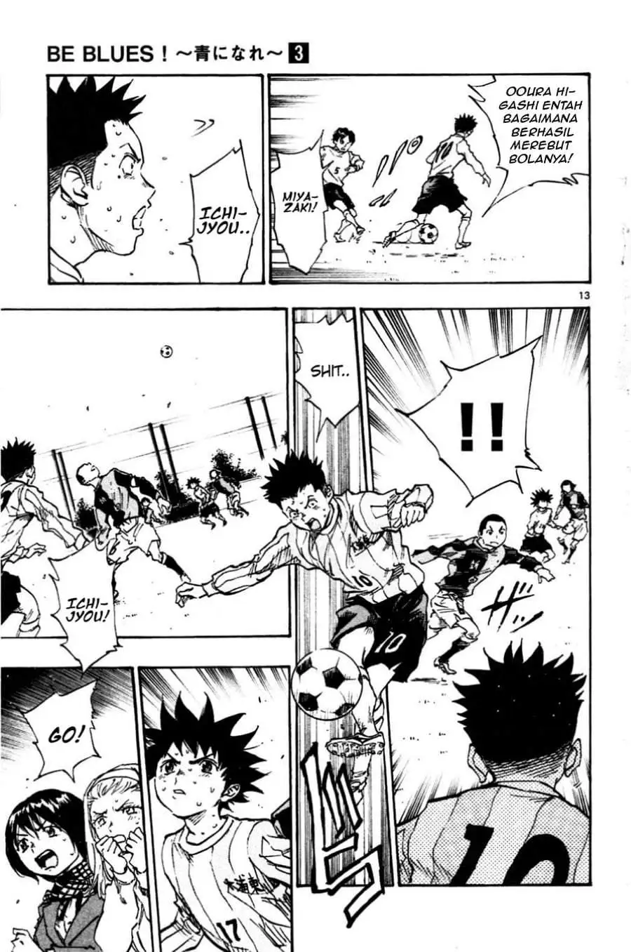 BE BLUES ~Ao ni Nare~ Chapter 27