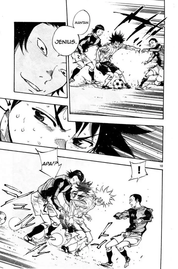 BE BLUES ~Ao ni Nare~ Chapter 28